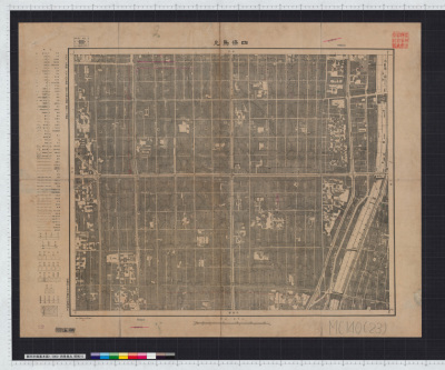 Shijou karasuma (1:3000 kyoutoshi toshi keikaku kihonzu)
