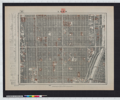 Shijou karasuma (1:3000 kyoutoshi toshi keikaku kihonzu)