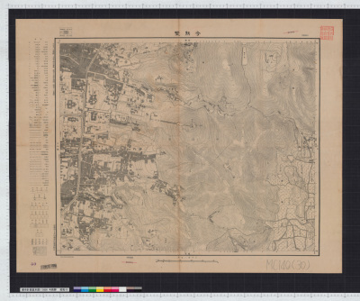Imagumano (1:3000 kyoutoshi toshi keikaku kihonzu)