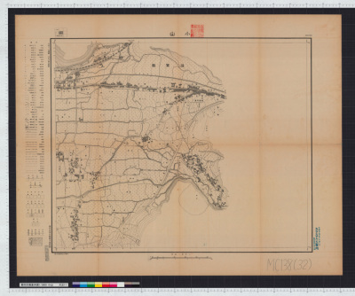 小山 ([1:3000京都市都市計画基本図] ; [32])