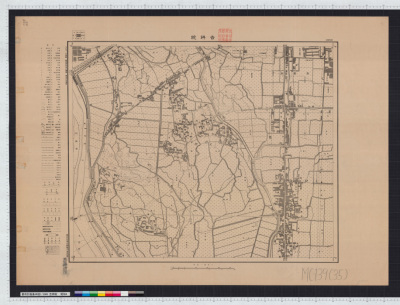 Kisshouin (1:3000 kyoutoshi toshi keikaku kihonzu)
