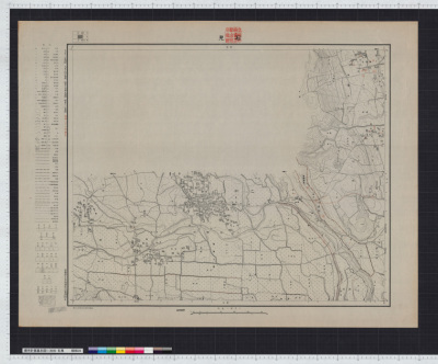 石見 ([1:3000京都市都市計画基本図] ; [40])