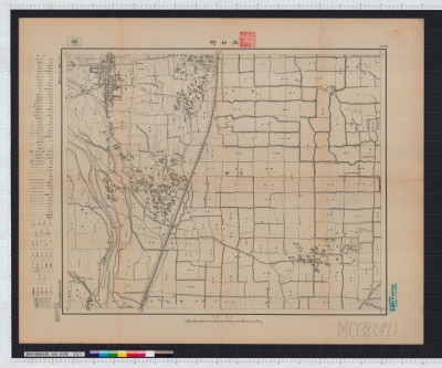Mukoumachi (1:3000 kyoutoshi toshi keikaku kihonzu)