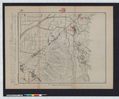 Hino (1:3000 kyoutoshi toshi keikaku kihonzu)