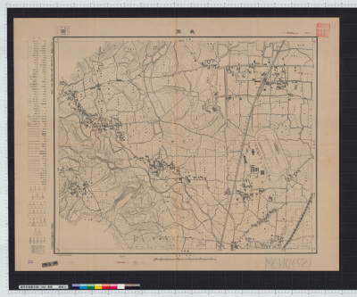 長岡 ([1:3000京都市都市計画基本図] ; [52])