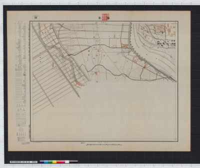 槙島 ([1:3000京都市都市計画基本図] ; [61])
