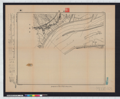 Yamazaki (1:3000 kyoutoshi toshi keikaku kihonzu)