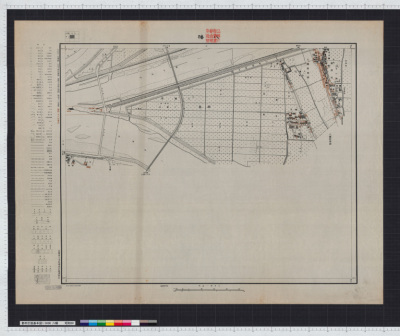 Yawata (1:3000 kyoutoshi toshi keikaku kihonzu)